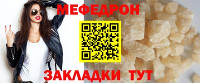 ПСИЛОЦИБИНОВЫЕ ГРИБЫ Ставрополь