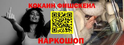 каннабис Славянск-на-Кубани