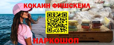 крисы Сланцы