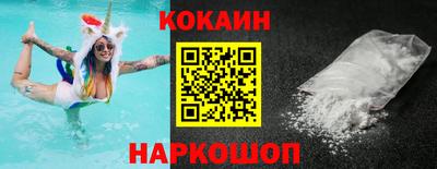 крисы Сланцы