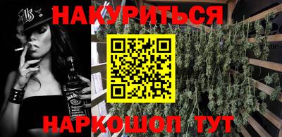 крисы Сланцы