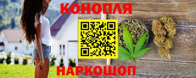 кокаин VHQ Славгород