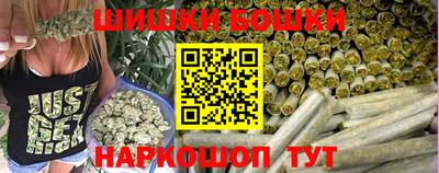 кокаин VHQ Славгород