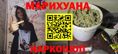 крисы Сланцы