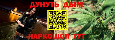 первитин Среднеуральск