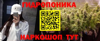 кокаин VHQ Славгород