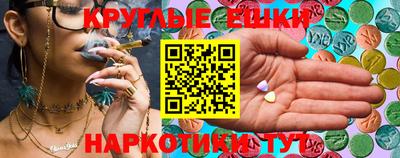 первитин Среднеуральск