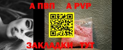 первитин Среднеуральск