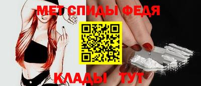 каннабис Славянск-на-Кубани