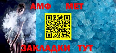кокаин VHQ Славгород