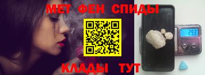 каннабис Славянск-на-Кубани
