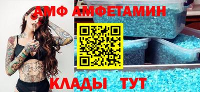 метадон Старая Купавна