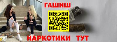 кокаин VHQ Славгород