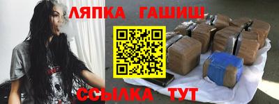 ПСИЛОЦИБИНОВЫЕ ГРИБЫ Ставрополь