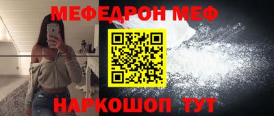 первитин Среднеуральск